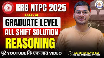 RRB NTPC 2025 || 48 Shift का Complete Solution || #rrbntpc #rrb #reasoning