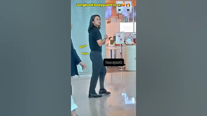 Jungkook’s bodyguard oppa is very 🔥 #bts #shorts
