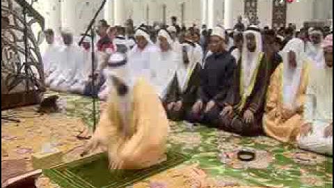 ادريس ابكر تراويح 17 رمضان 1438 من سورة المؤمنون