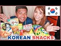 KOREAN SNACKS AND DRINKS | 1st Time Eating