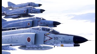 F 4 ファントム 戦闘機 航空自衛隊運用終了へ F 4 Phantom Jasdf Final Year Youtube