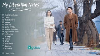 [FULL ALBUM] My Liberation Notes OST | 나의 해방일지 OST  [2CD   BGM]