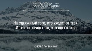 Лиана и Кристина (запись 1998 года) - Ты ушел от меня