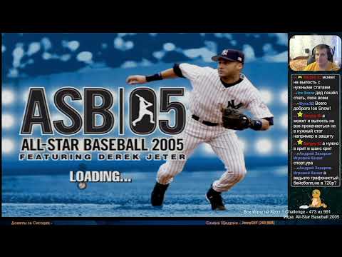 Все Игры на Xbox Челлендж #473 🏆 — All Star Baseball 2005