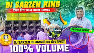 Dj Sarzen Single Monster Bass Testing || Testing done with New Song🔥 The most dangerous testing t...