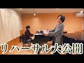 【モーツァルト】ウィーンの名曲たちをご紹介します【オペレッタ】