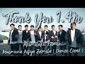 Akimilaku Remix - Maimuna Aisya Jamila ( Dance Cover )