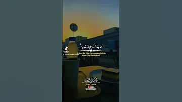 دعك من الدنيا وهمومها واستمع لهذه القراءه الجميلة أبو غيث 