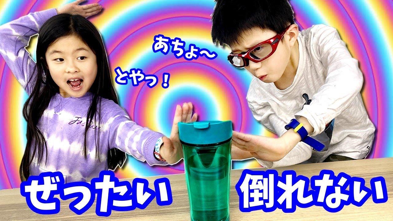 Achoo🏃🏻 A cup that never falls over😲 A weird product delivered