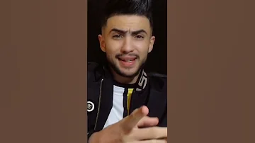 شيرة لاعبة نني منك ديري دارك 