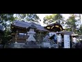 1st Of Jan 2018 In Japan Kusatsu Shiga Tatikijinjya 1st Of Jan 2018 In Japan Kusatsu Shiga Tatikijinjya