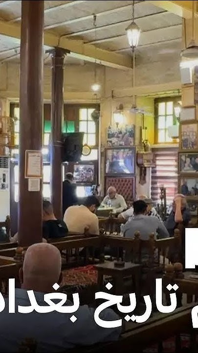  :      MCD
 - نشر قبل 16 دقيقة