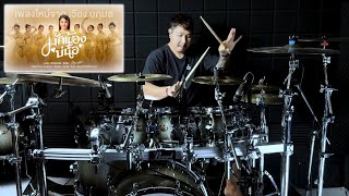 มักน้องบ่น้อ - เวียง นฤมล | Drum Cover | Zack