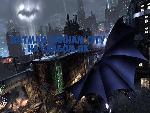 Video: Arkham City PC Požadavky Na Systém