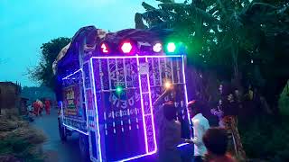 Dj Rajiv Sound Hari Chak Mab 6202861117 