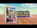 Paw Patrol Ready Race Rescue DVD Commercial 2019 Paw Patrol Ready Race Rescue DVD Commercial 2019
