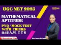 UGC NET Mathematical Aptitude I NTA NET Paper 1 Preparation I Navleen Ma&#39;am