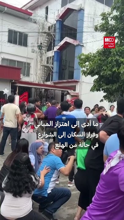    ..     7.4 
 - نشر قبل 59 دقيقة