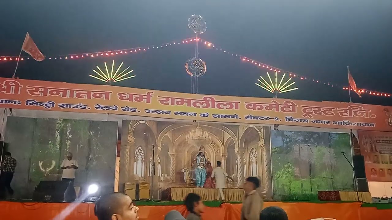 Ramleela vijay nagar ghaziabad 