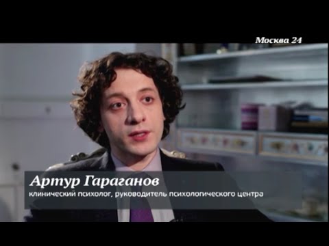 Акрофобия — боязнь высоты: причины и лечение у взрослых и детей. В чем польза и вред боязни высоты