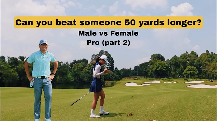 How Important is Distance in Golf?