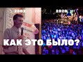 История служения Апостола Владимира и Виктории Мунтян / Днепр 18-летие