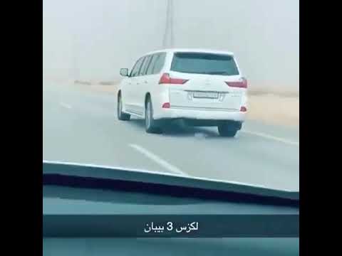 جيب لكزس 3 بيبان 2022 2021 السعودية