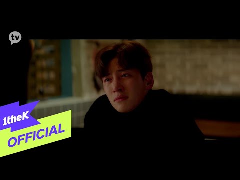 [Teaser] CHOA(초아) _ Thorn(가시) (Lovestruck in the City(도시남녀의 사랑법) OST Part.9)
