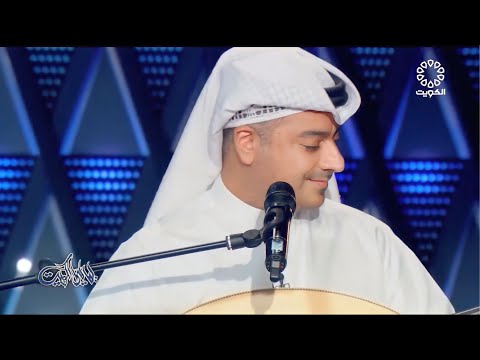 علي عبدالله غارت عيوني جلسة الكويت 2021