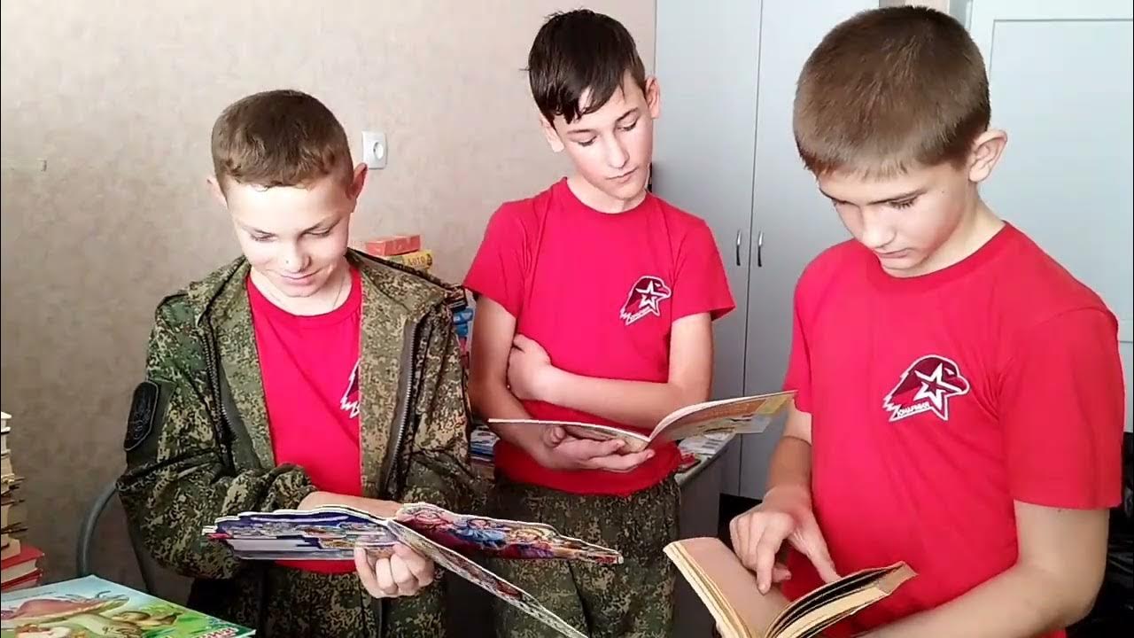 Подари книгу детям - YouTube