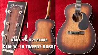 Martin CTM 00-18 tweedy burst【Jeff Tweedyインスパイア】 - YouTube