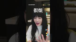 勇敢去做就對了，你沒有錯! #水星 #開創星座 #2025
