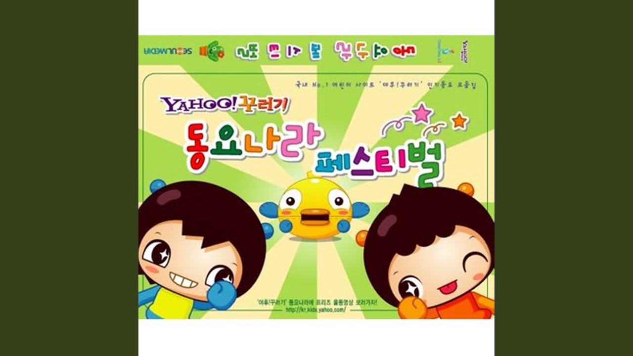 Sleduj 빨강머리 앤 na YouTube Sleduj 빨강머리 앤 na YouTube