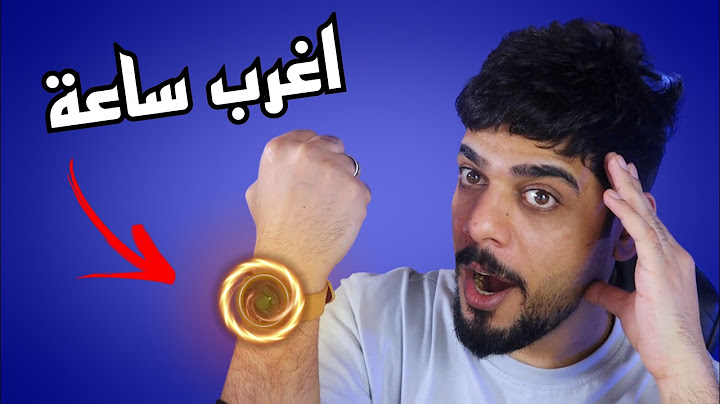 اختراعات غريبة 12 🔥😂