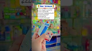 Vitrum Tablet calcium magnesium zinc vitamin D Tablet