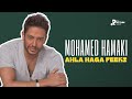 Ahla Haga Feeki Mohamed Hamaki Arabic Remix ريمكس عربي محمد حماقي أحلى حاجة فيكي Ahla Haga Feeki Mohamed Hamaki Arabic Remix ريمكس عربي محمد حماقي أحلى حاجة فيكي