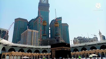 من سورة "النبأ" إلى سورة "المطففين" برواية ورش.