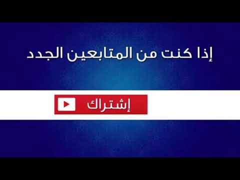 تحميل لعبة Mini Militia مهكرة و آخر اصدار برابط مباشر 