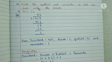 MATHS Class-3 Ch-5 DIVISION Verification of answer