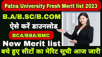 Patna University UG Fresh admission merit list 2023 jari|pu ug spots merit list 2023 out today