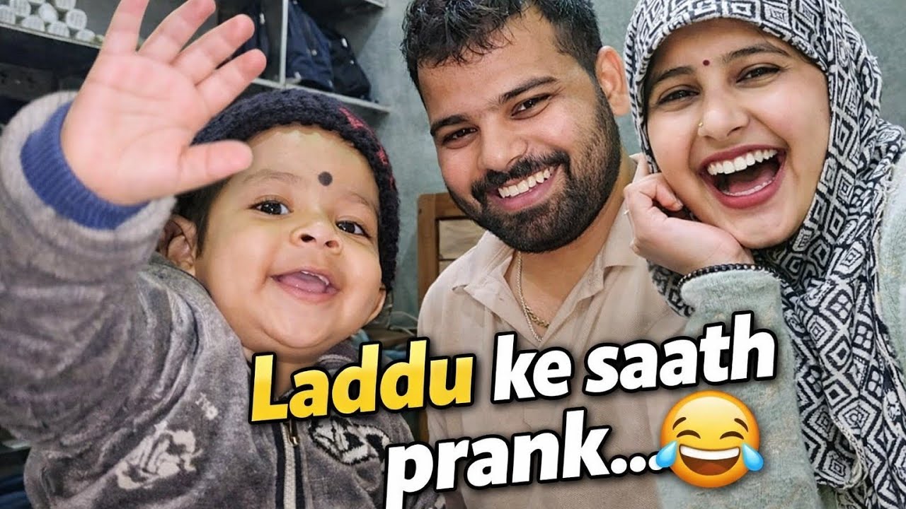 Baby Laddu ke Saath Prank 🤣 | Mummy Papa ki Masti | Cute Family Vlog | Harshu vlogs