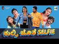 Kulfi with selfie official  prathap  sri guru raghavendra productions