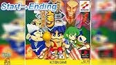 Sfc アラジン とりあえずスタートからラスボスまで攻略 Aladdin Disney Youtube