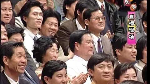1996年央视春节联欢晚会 相声《老少乐》 马季|刘伟| CCTV春晚 - DayDayNews