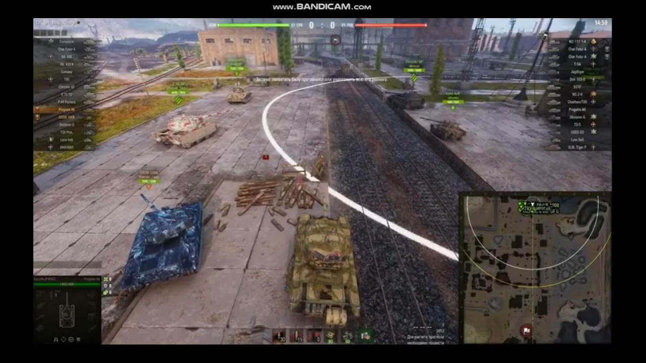 Необычные танки. Плавающий танк тип 2 «ка-ми». Танк ка ми вар тандер. Ками танк плавающий японский. Ми танков.