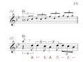 花のブルースBb(DAM D )