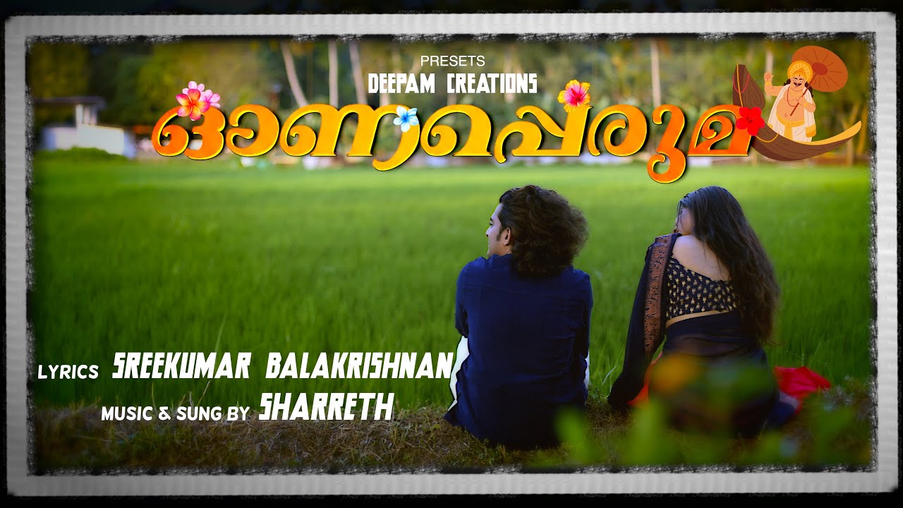 ONAPPERUMA | SHARRETH | SREEKUMAR BALAKRISHNAN