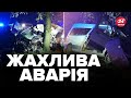 ❗️Страшна ДТП у Польщі з українцями / З&#39;явились НОВІ ПОДРОБИЦІ