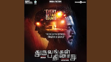 Uthira Kaayangal