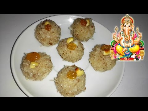 Kobbari Laddu / Coconut Laddu - Vinayaka Chavithi Special - కొబ్బరి లడ్డు